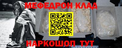 экстази Бугуруслан