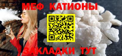 экстази Бугуруслан