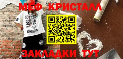 экстази Бугуруслан