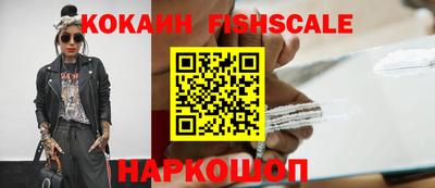 Альфа ПВП Будённовск