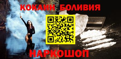 экстази Бугуруслан