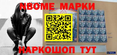 экстази Бугуруслан