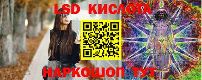 экстази Бугуруслан