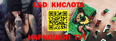 Альфа ПВП Будённовск