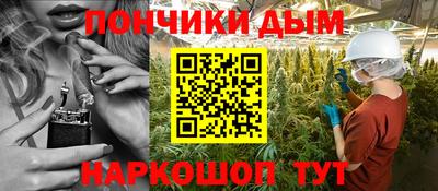 альфа пвп Бузулук