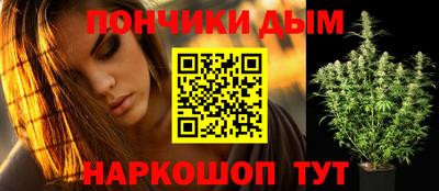 альфа пвп Бузулук