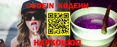экстази Бугуруслан