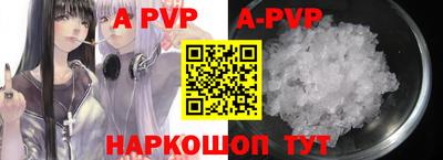 экстази Бугуруслан