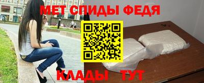 Альфа ПВП Будённовск