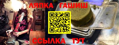 экстази Бугуруслан