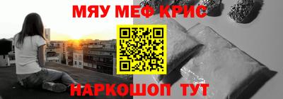 Альфа ПВП Будённовск