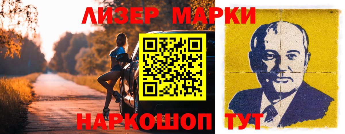 LSD-25 экстази ecstasy  Вход с VPN  Ачхой-Мартан  ЛСД экстази  LSD-25 экстази ecstasy 